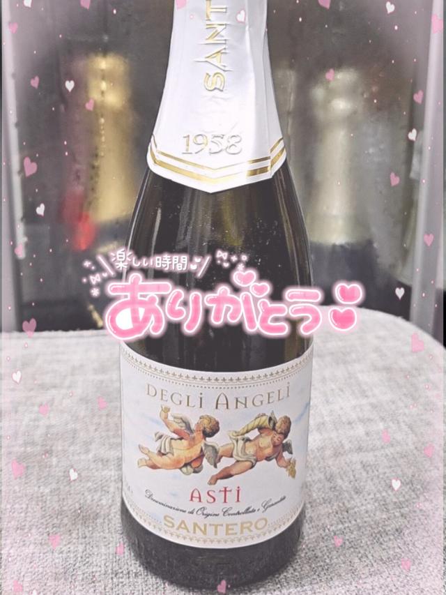 あいか