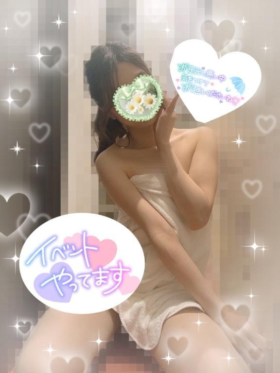 えりな