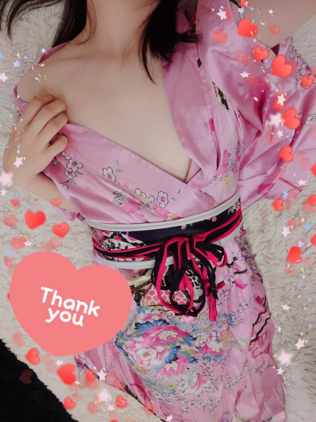 はるな