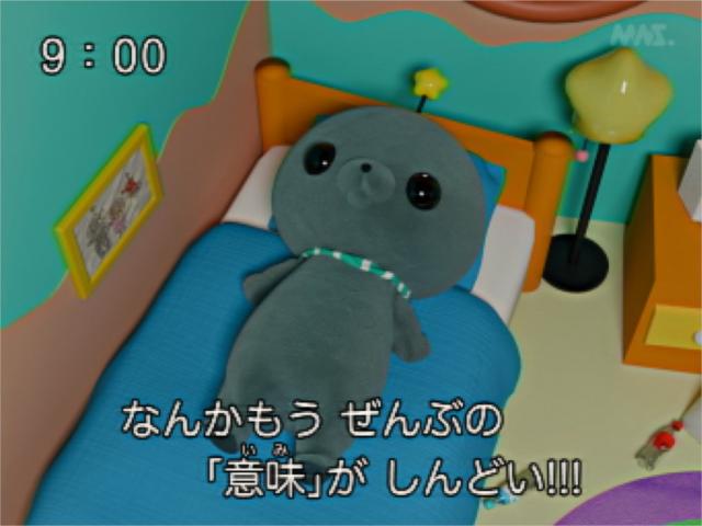 さゆり