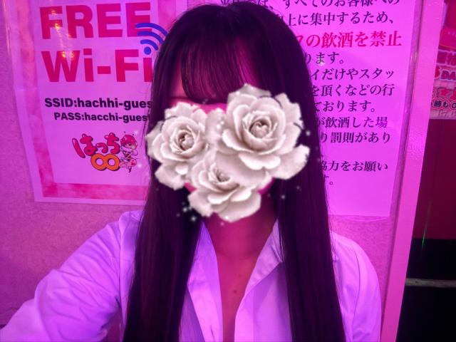 まお