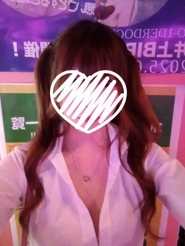 にじか