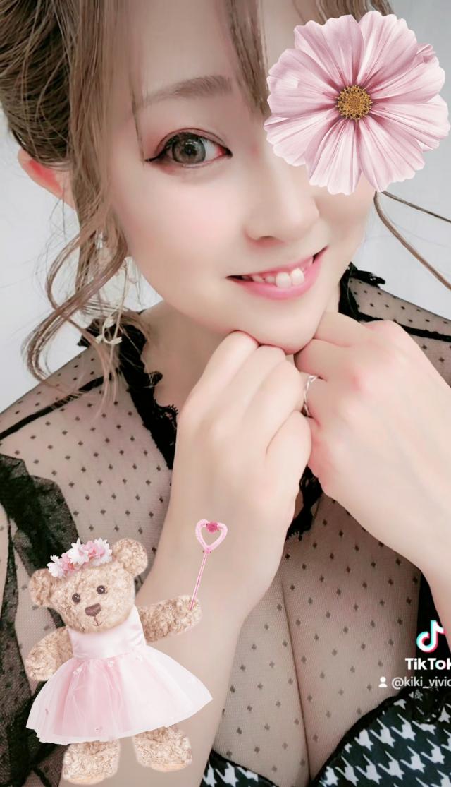 きき