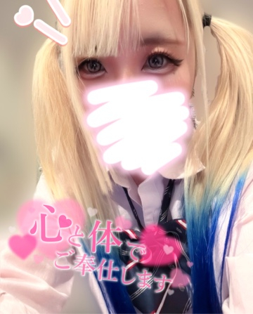 ここあ（梅田堂山女学院）