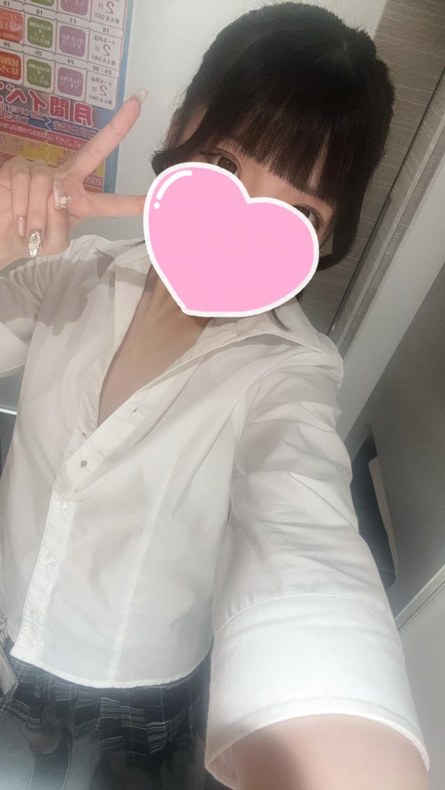 おとは