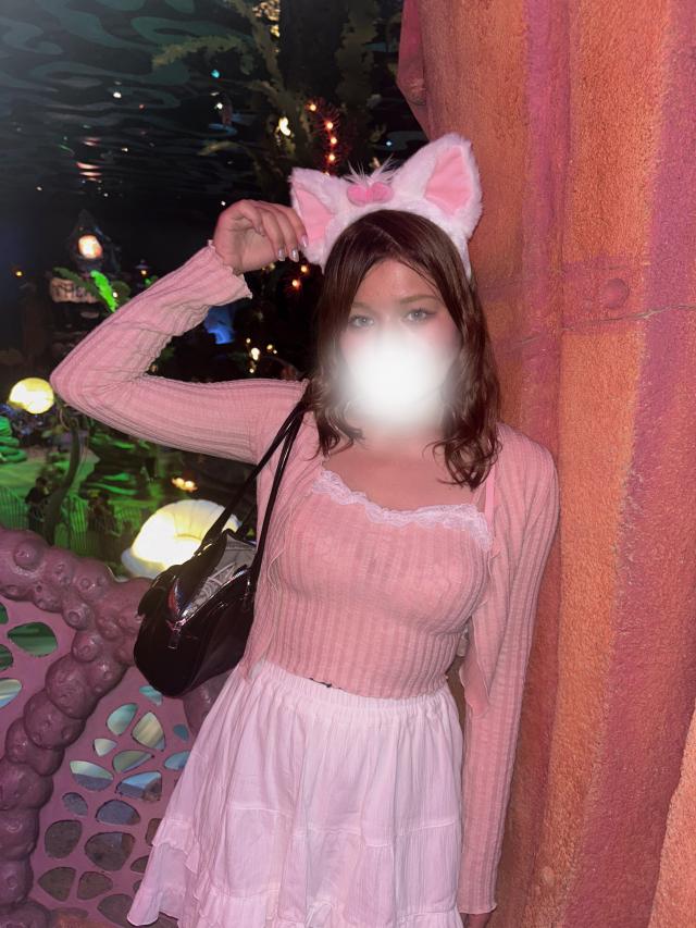 にあ
