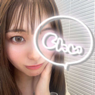 ゆきみ