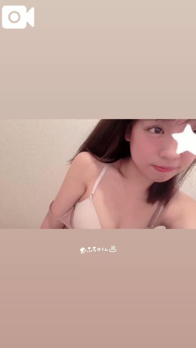 さゆ