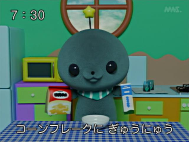 さゆり