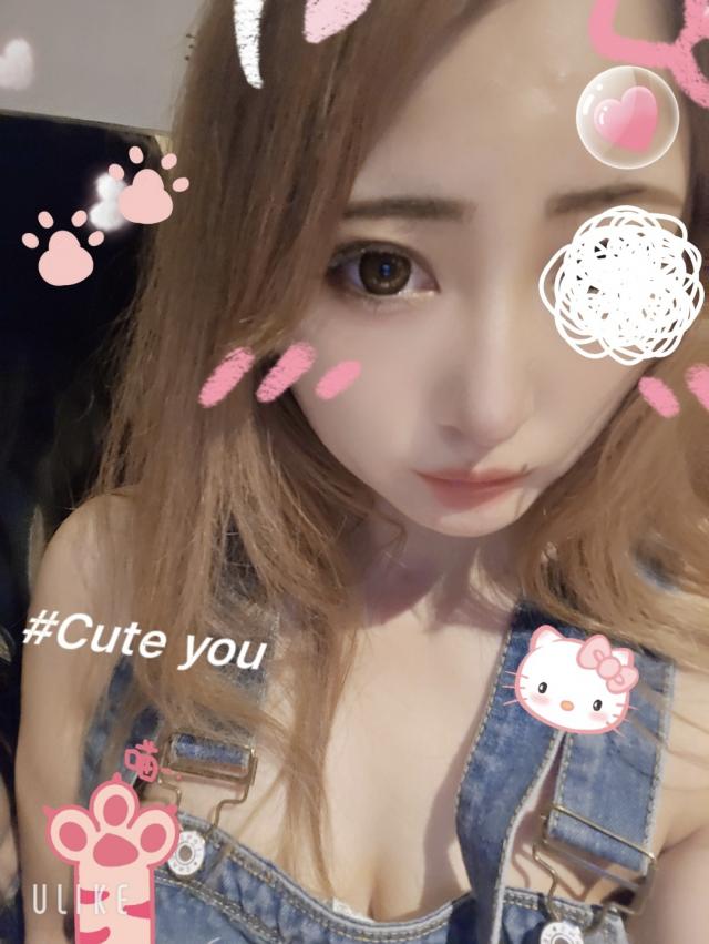 いる
