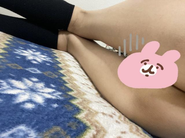 さり