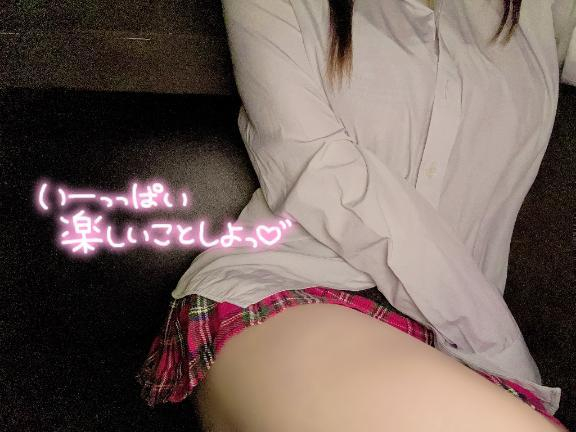 あいみ