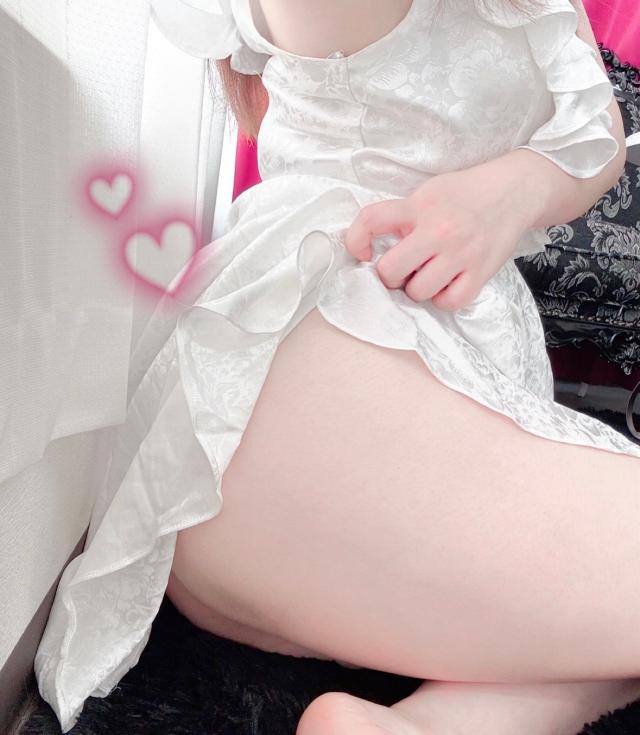 えま
