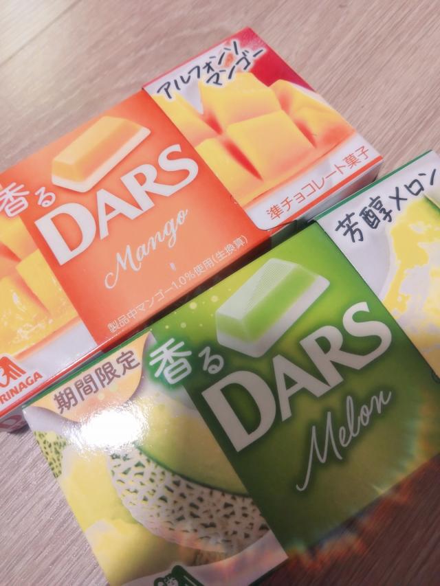 りおん
