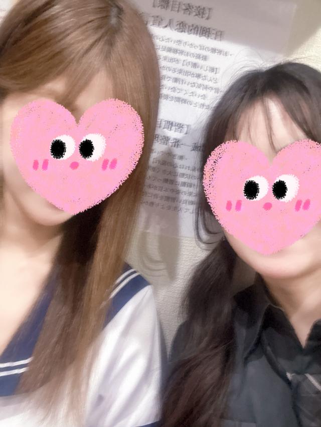 みほ