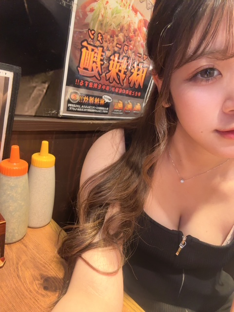 める