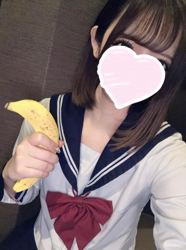 なみ