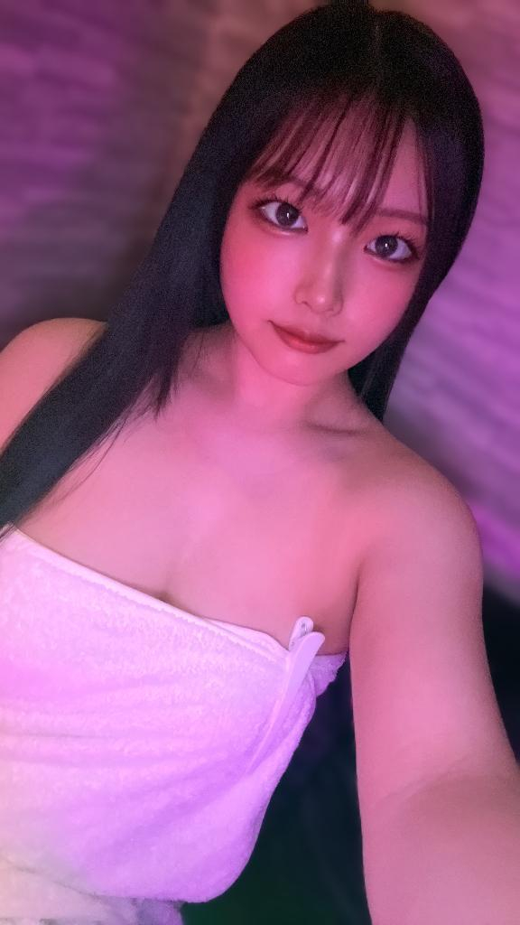 はるな