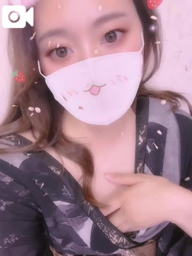 あすな