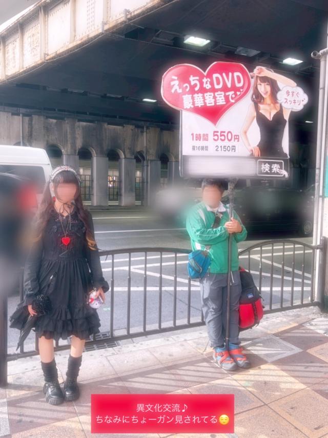 はすはす