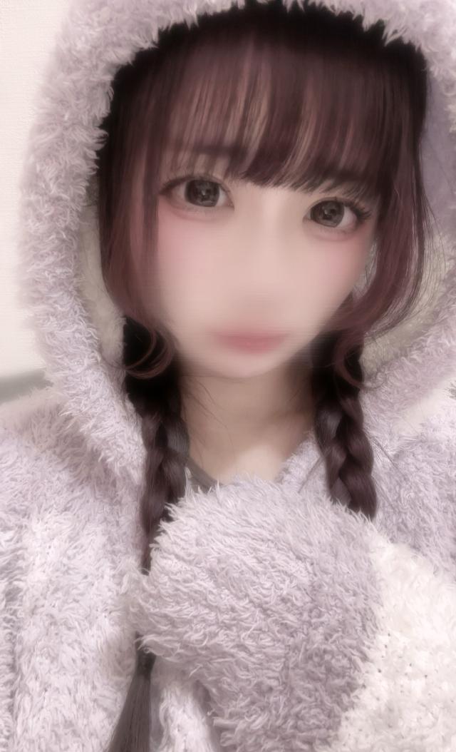 はな