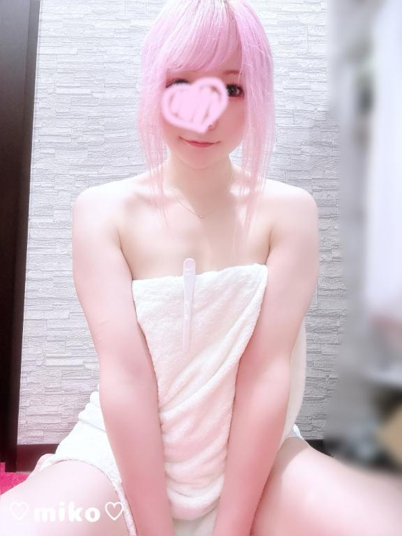 みこ