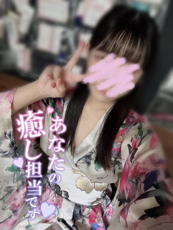 れな