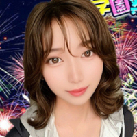 しの