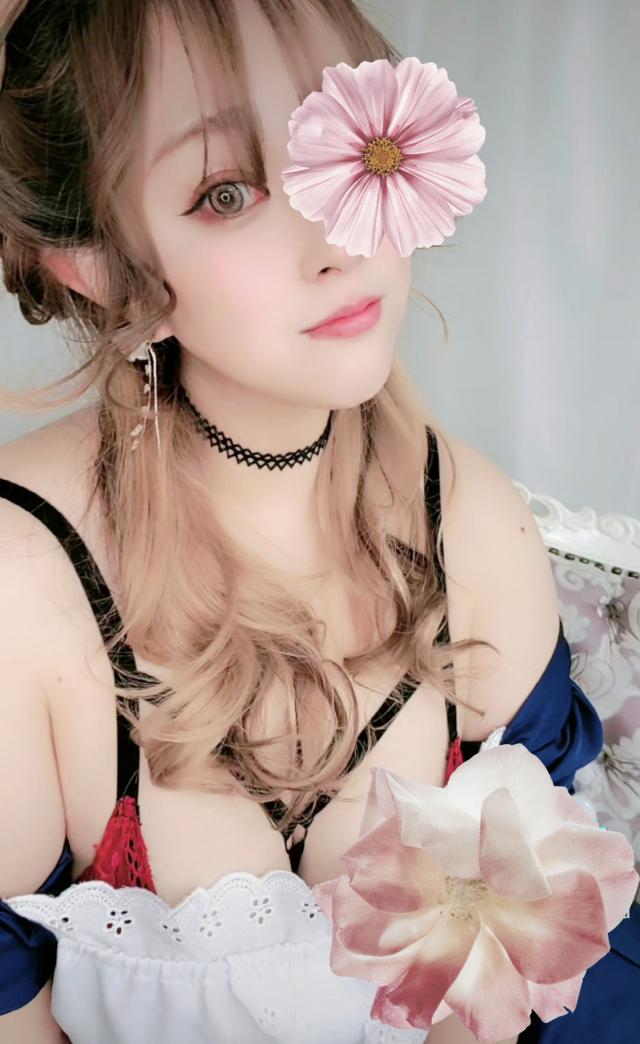 きき