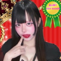 もえ