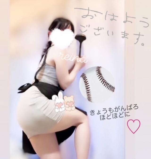れいな