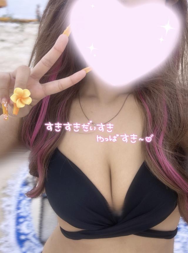 えみり