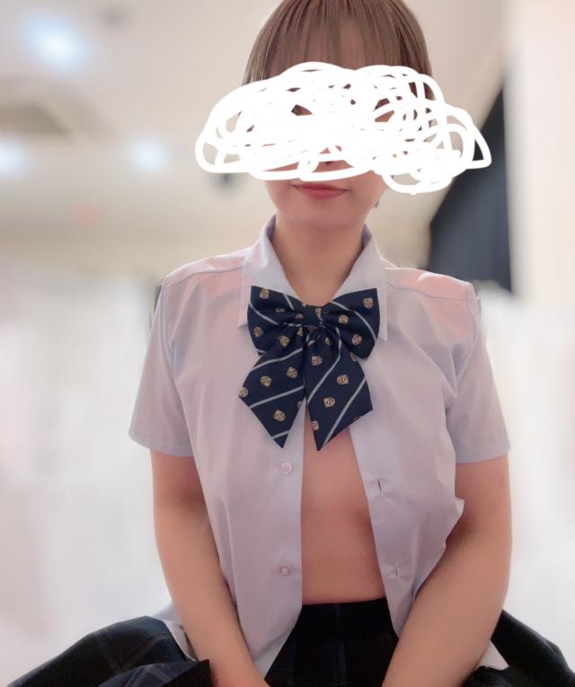 まり