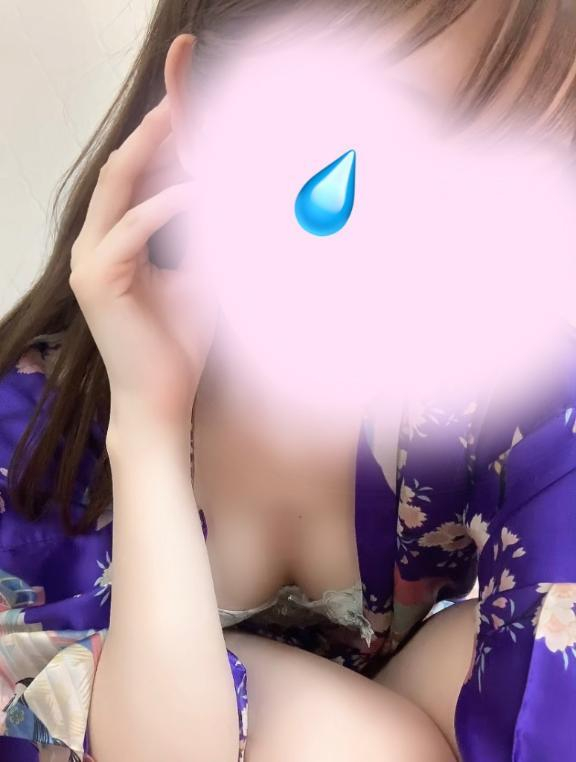 めあり