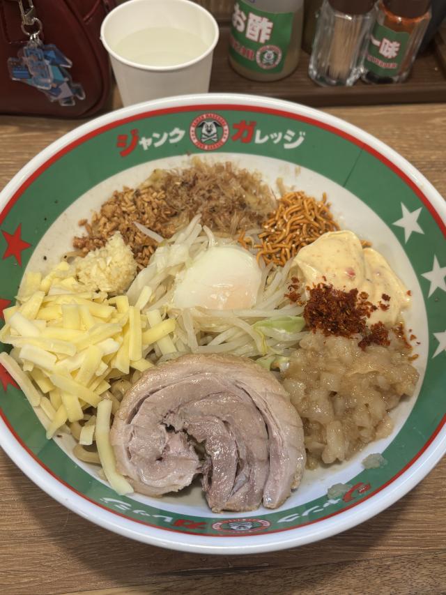 みなみ