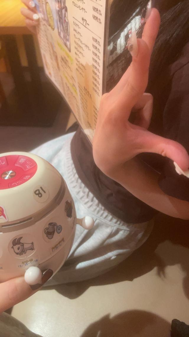 みう