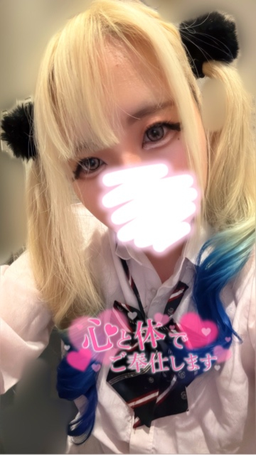 ここあ（梅田堂山女学院）