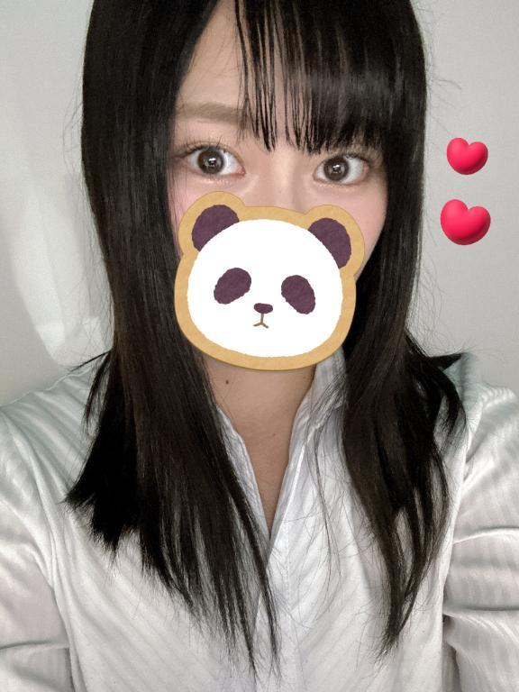 らん