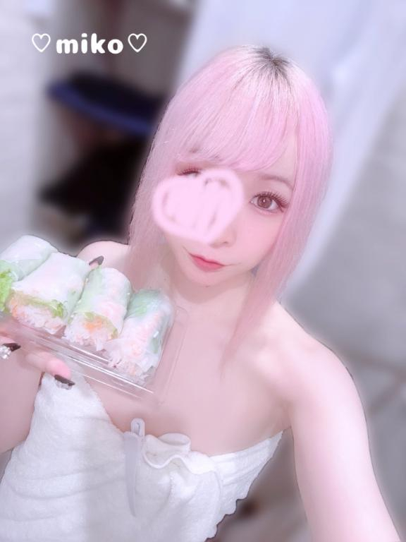 みこ