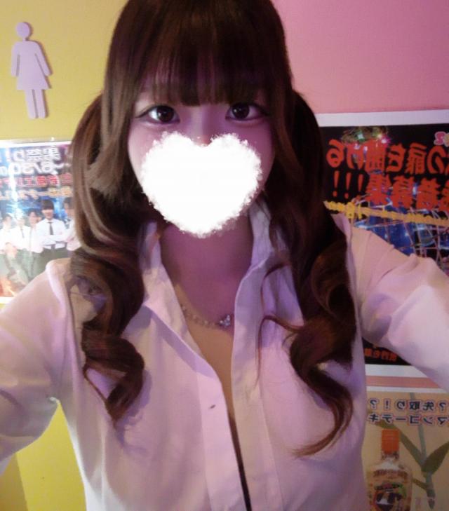 にじか