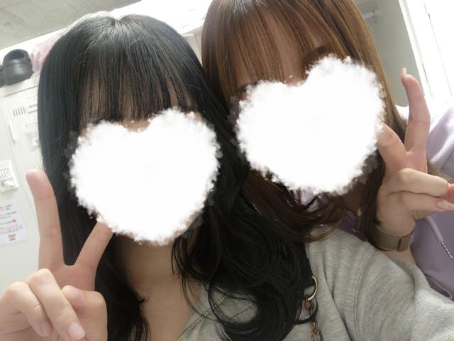 ねむ