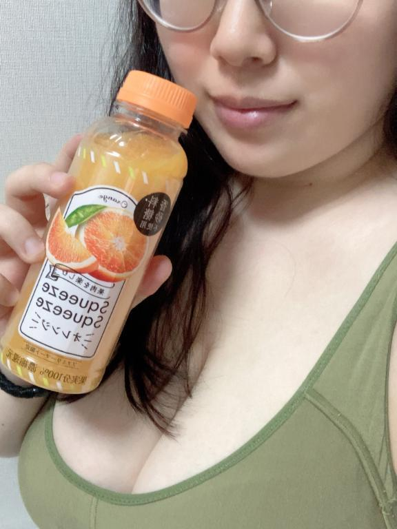はな