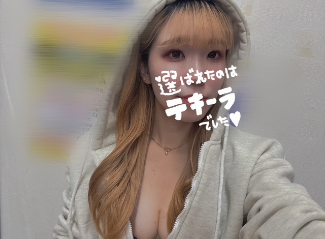 あや