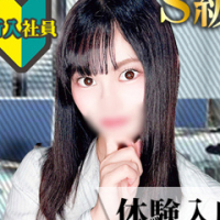 らん