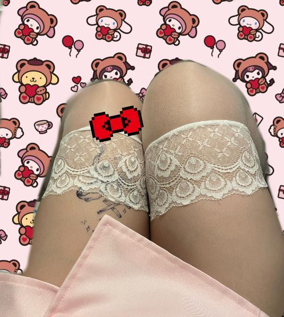 はる