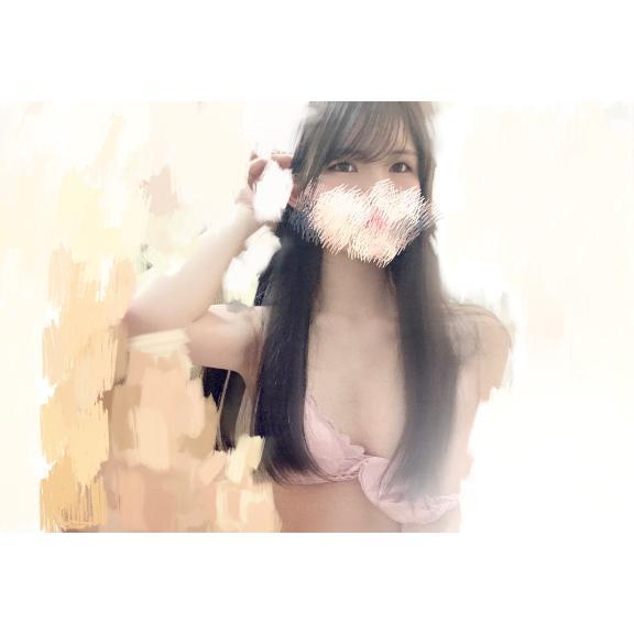 すず