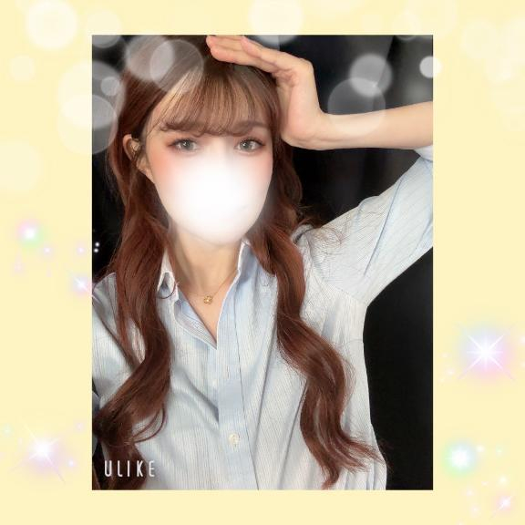 えり