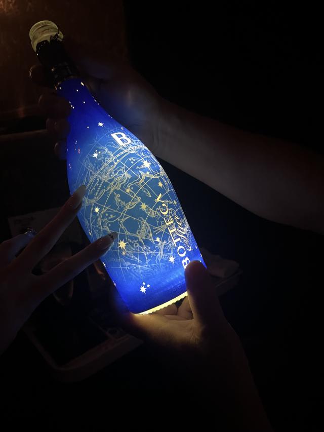なる