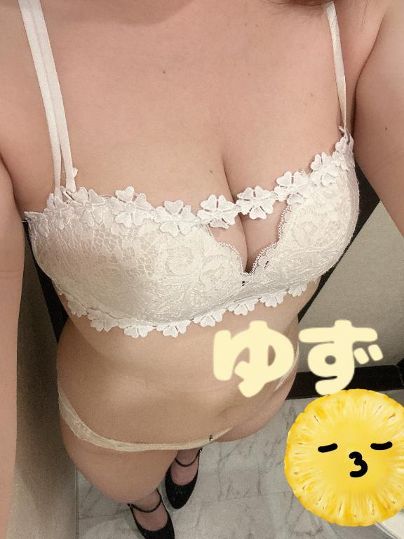 ゆず