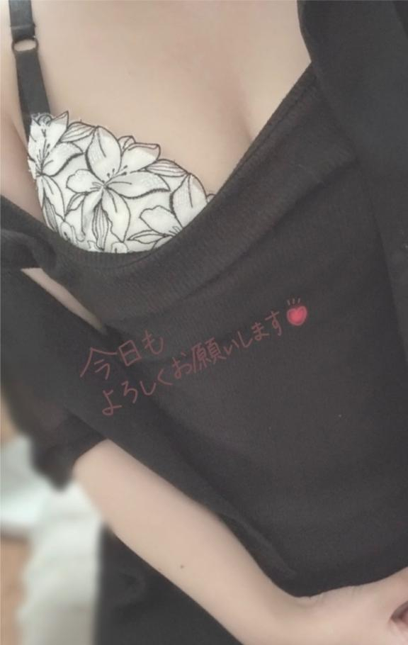 るるな